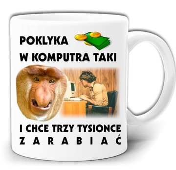 KUBEK INFORMATYKA ŚMIESZNY KUBEK + PUDEŁKO GW704