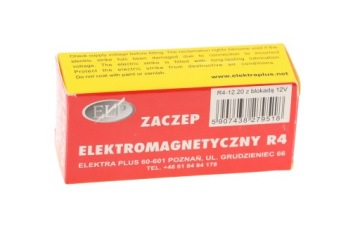 ЭЛЕКТРОМАГНИТНАЯ СЦЕПКА R4-12.20 С ЗАМКОМ 12V