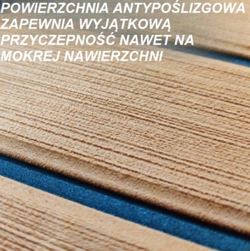 ПЕННЫЙ ПРОТИВОСКОЛЬЖАЮЩИЙ КОВР НА БОРТУ ЯХТЫ ЛОДЗЬ