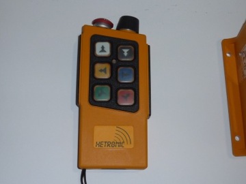 РАДИОУПРАВЛЕНИЕ HETRONIC RX 14-HL + ERGO V4