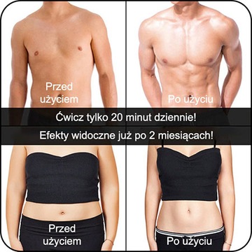 НЕБОЛЬШОЙ ДОМАШНИЙ ТРЕНАЖЕР ДЛЯ ДОМА EMS СТИМУЛЯТОР МЫШЦ