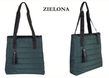 СТЕГАНАЯ СУМКА ZARKA COLORS ПРОИЗВОДИТЕЛЬ