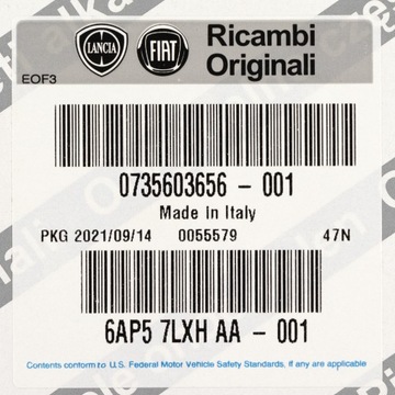 Накладка задней правой колесной арки Fiat 500X