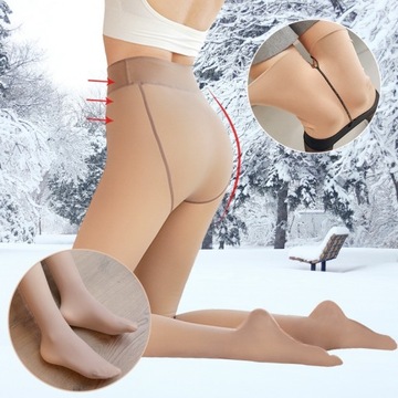 УТЕПЛЕННЫЕ ЛЕГИНГИ С МЕХОМ ОЧЕНЬ ТЕПЛЫЕ КОЛГОТКИ ЗИМНИЕ ГЕРЫ 200Г