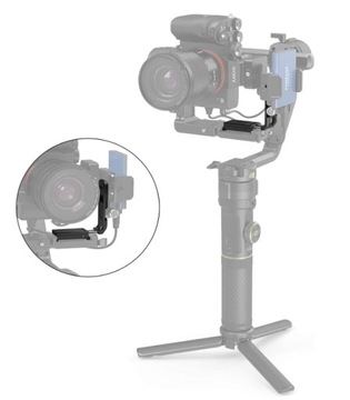 SMALLRIG Удлинительный держатель 3006