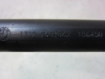 BMW X3 F25 2.8 3.0i N52 PRZEWÓD WĄŻ CHŁODNICY WODY MAGISTRALA 17127601853