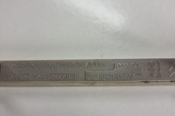 PŘÍDAVNÁ SVĚTLO STOP PEUGEOT 508 9654923180 2.0L DIESEL 103KW 2014