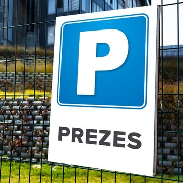 Президентский парковочный знак 10х15 см.