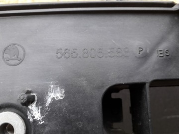 SKODA KODIAQ 1 I 17- РЕМЕНЬ ПЕРЕДНИЙ УСИЛИВАЮЩИЙ 565805588P