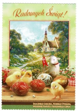 ОТКРЫТКА ПАСХАЛЬНАЯ ОТКРЫТКА ПРАЗДНИКИ НАБОР ИЗ 10 ШТ.