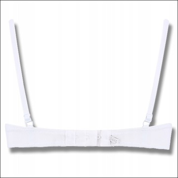 Бюстгальтер Key для подростков 70 CC push up белый