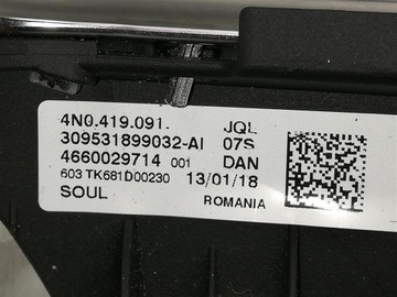 Рамка полосы AIRBAG на рулевом колесе Chrome Audi A8 D5 4N