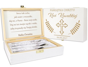 ВКУСНЫЕ СТОЛОВЫЕ ПРИБОРЫ В КОРОБКЕ ДЛЯ СВЯТОГО КРЕЩЕНИЯ