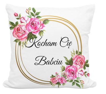 НАБОР КРУЖКИ ДЕДУШКИ, ПОДУШКА