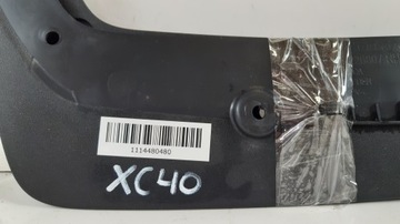 VOLVO XC40 ПЕРЕДНИЕ КРЫЛЬЯ 32226807, 32226806