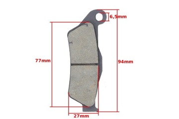 ТОРМОЗНЫЕ КОЛОДКИ KEEWAY SILVERBLADE 125/150/250 SBP FM