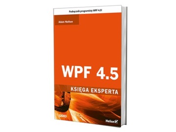 ВПФ 4.5. Книга эксперта