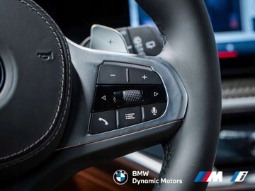 BMW X5 G05 2025 BMW X5 BMW X5 xDrive30d, 2025 !! Fabrycznie nowy,, zdjęcie 25