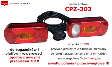Комплект ламп Багажный багажник Платформа для велосипедов Cpz303