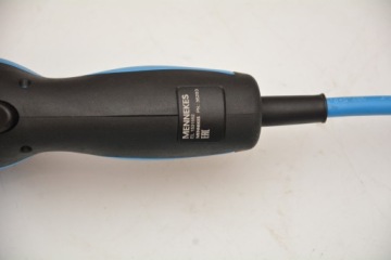 Зарядное устройство Mennekes 20А/250В 1531552 7.5M