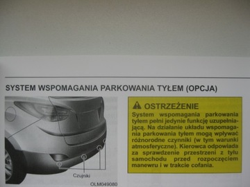 Hyundai ix 35 2009-2013 гг. польская инструкция Hyundai ix35 2010 г.