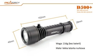 Фонарик для дайвинга Orca Torch D500+, мощность 1000лм, функция стробоскопа