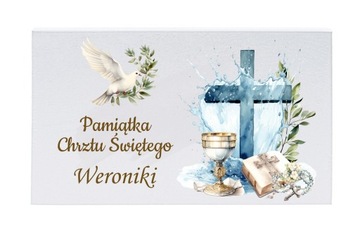 Копилка Подарок на Святое Крещение Сувенир на Святое Крещение.