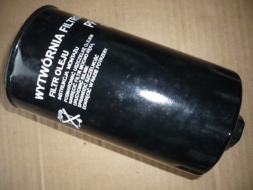 Фильтр масляный PP10.21A Bizon, Zetor Proxima/Forterra