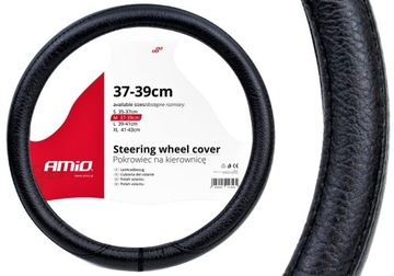 КРЫШКА НА РУЛЕВОЕ КОЛЕСО M 37-39СМ