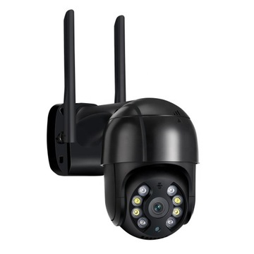 BEZPRZEWODOWA KAMERA ZEWNĘTRZNA WIFI DIGICAM 2.0 FULL HD