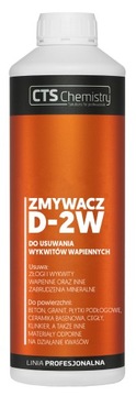 CTS D-2W удаляет известковые высолы и минеральные загрязнения 1л.