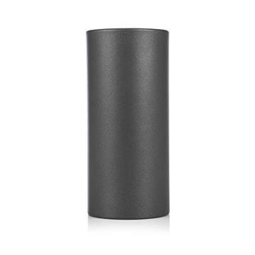 4595.KINKIET ZEWNĘTRZNY LED SMARTWARES 5000