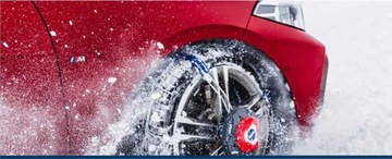 ЦЕПИ С ПЕРЕХОДОМ СЕРВОСТАР SUV 910 В 235/55R19 255/45R20 235/60R18
