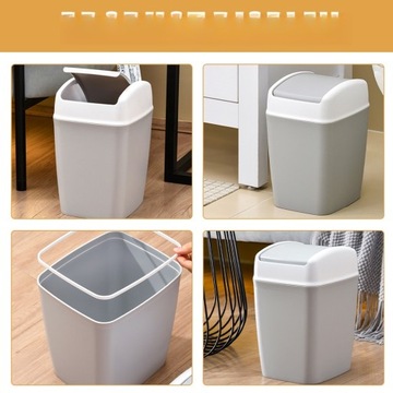 МУСОРНАЯ КОРЗИНА