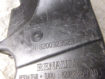 ВОЗДУШНЫЙ РЕЗОНАТОР RENAULT CLIO III 8200323523