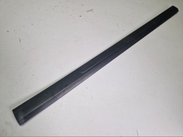 Leiste Schutzleiste schwellen Blende Gehäuse rechts vorne AUDI A6 C6 A6C6 4F0853374B