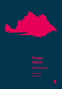 Остров Дьявола - электронная книга