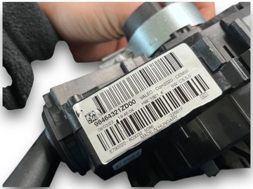 JEEP AVENGER 2023 PŘEPÍNAČ KOMBINOVANÝ PÁSEK 98464321ZD00