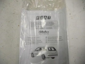 STILO накладка на крышку багажника 735353584