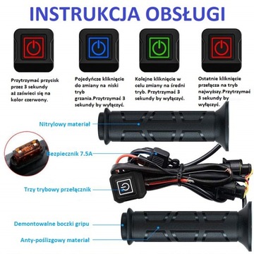 X-ATV GRIP РУЧКИ С ПОДОГРЕВОМ + THUMB QUAD ATV