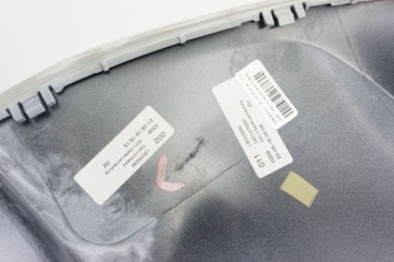 BMW R 1250 R 18- КРЫШКА ОБТЕКАТЕЛЯ ТОПЛИВНОГО БАКА ЛЕВАЯ