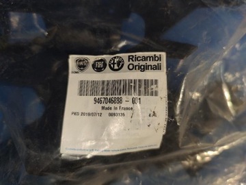FIAT SCUDO 07- TEĎ 9467046888 VÝZTUHA NÁRAZNÍKU PRAVÝ LEVÝ ORIGINÁLNÍ