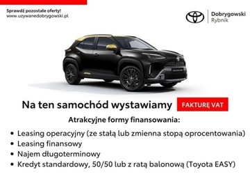 Toyota RAV4 V SUV Plug-in 2.5 Plug-in Hybrid 306KM 2021 Toyota RAV4 2.5 Plug-In Hybrid Selection 4x4 Oferta Dealera GWARANCJA 2.5, zdjęcie 15
