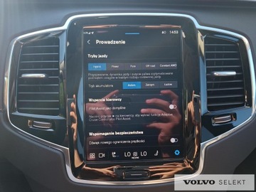 Volvo XC90 II SUV Plug-In 2.0 T8  455KM 2024 Volvo XC 90 XC90 T8 AWD Plug-In Hybrid Ultra Dark, zdjęcie 27