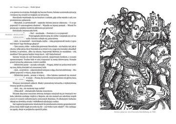 ВЕЛИКИЙ РЫБАК + ТЕВТАНЦЫ Br Readings Начальная школа 7-8 GREG