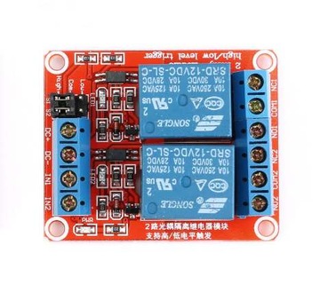 MODUŁ 2x PRZEKAŹNIK 12V 10A Hi/Lo AVR ARDUINO E10D