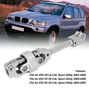 Нижний вал рулевой колонки 32306758076