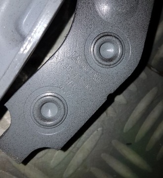 Jaguar XJ X351 Петля крышки багажника задняя правая правая