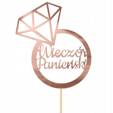 Набор украшений из воздушных шаров для девичника