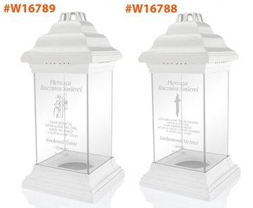 Большая свеча стеклянная часовня с ГРАВИРОВКОЙ для мамы